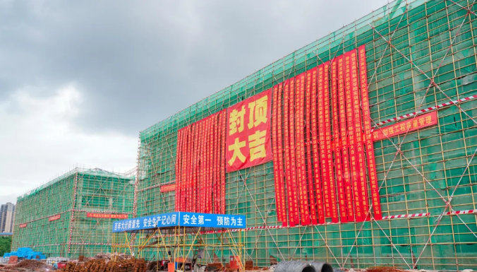 New Yangming Middle School capped its doors and achieved great success